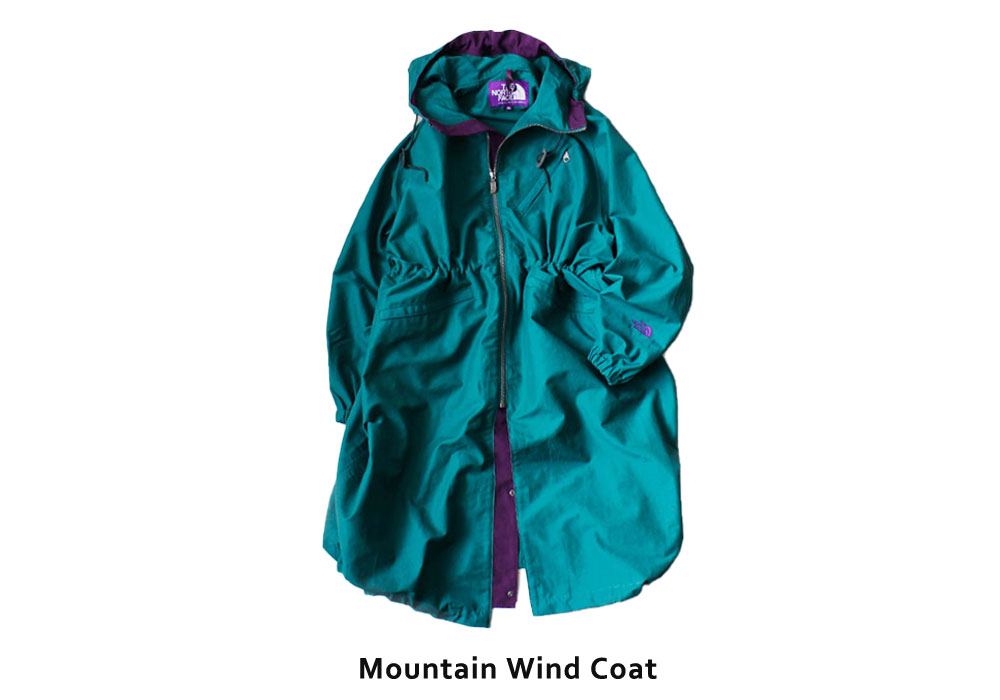 Mountain Wind Coat